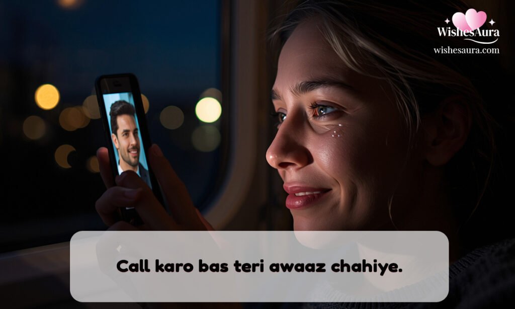 Call karo bas teri awaaz chahiye.